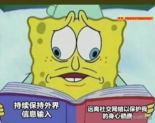 m78基因跟吃香菜有什么关系,不喜欢吃香菜的科学原因