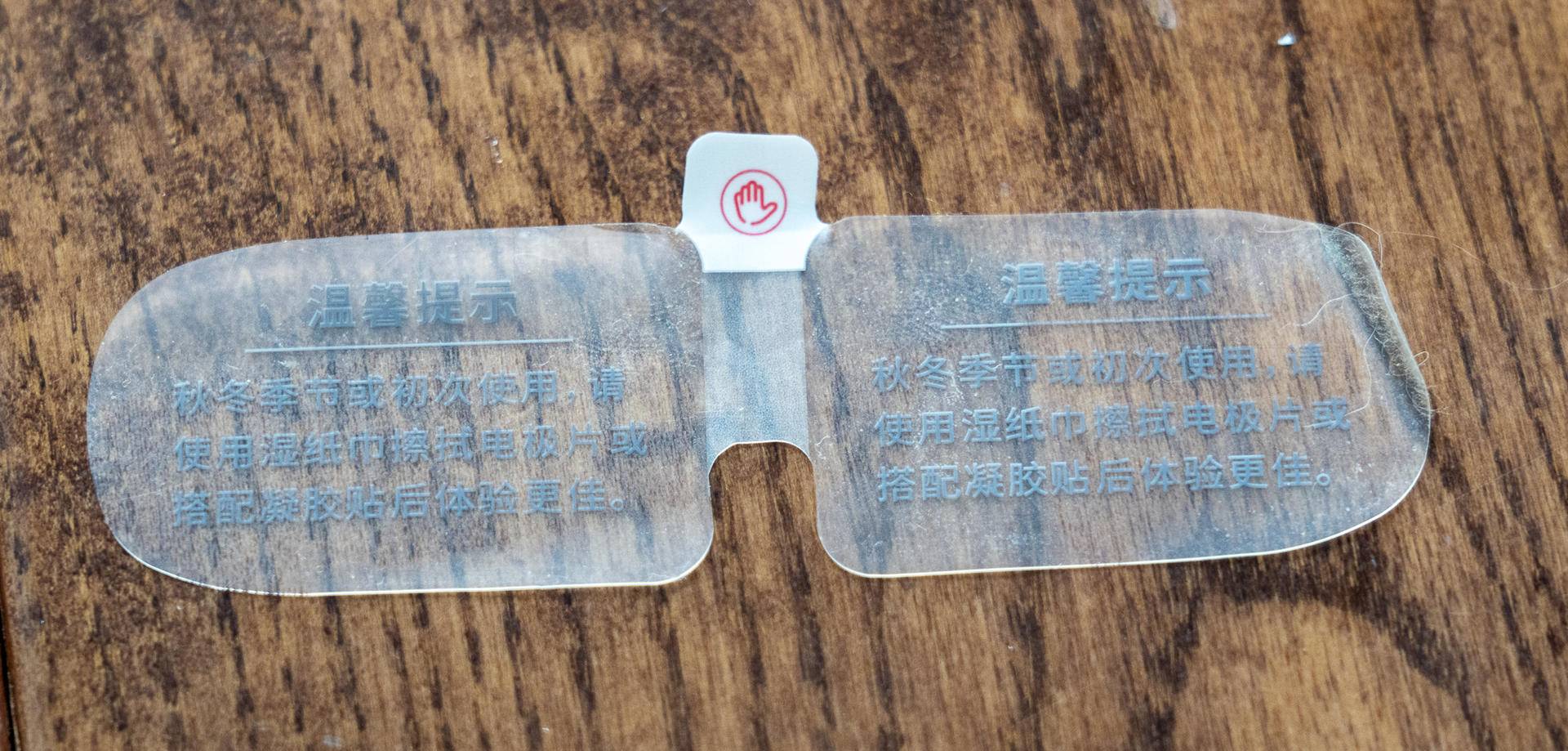 skg颈椎按摩器k3-1w好用吗,Skg颈椎按摩神器是智商税吗