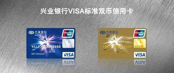 招行信用卡优点,最全信用卡种类等级详解