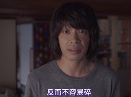 日系审美瑕疵与自由,日系审美长相