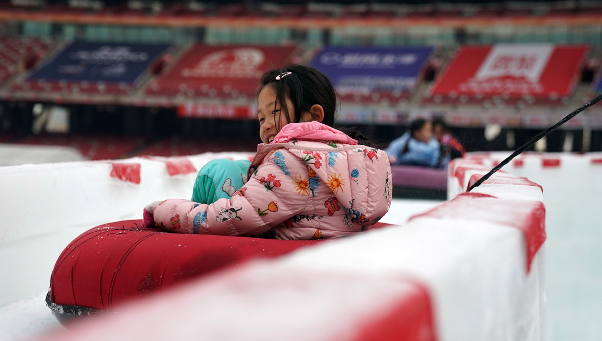 鸟巢欢乐冰雪季入场须知,第11届鸟巢欢乐冰雪季