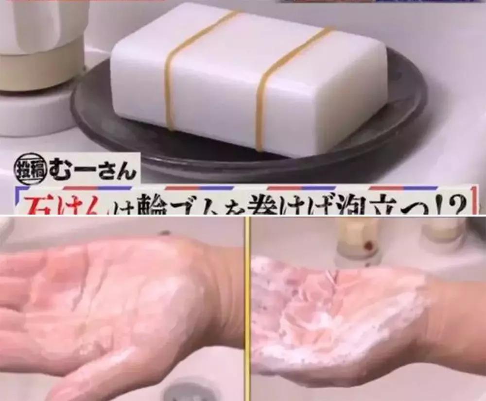 100个最省钱的生活妙招,家庭省钱的100个小技巧