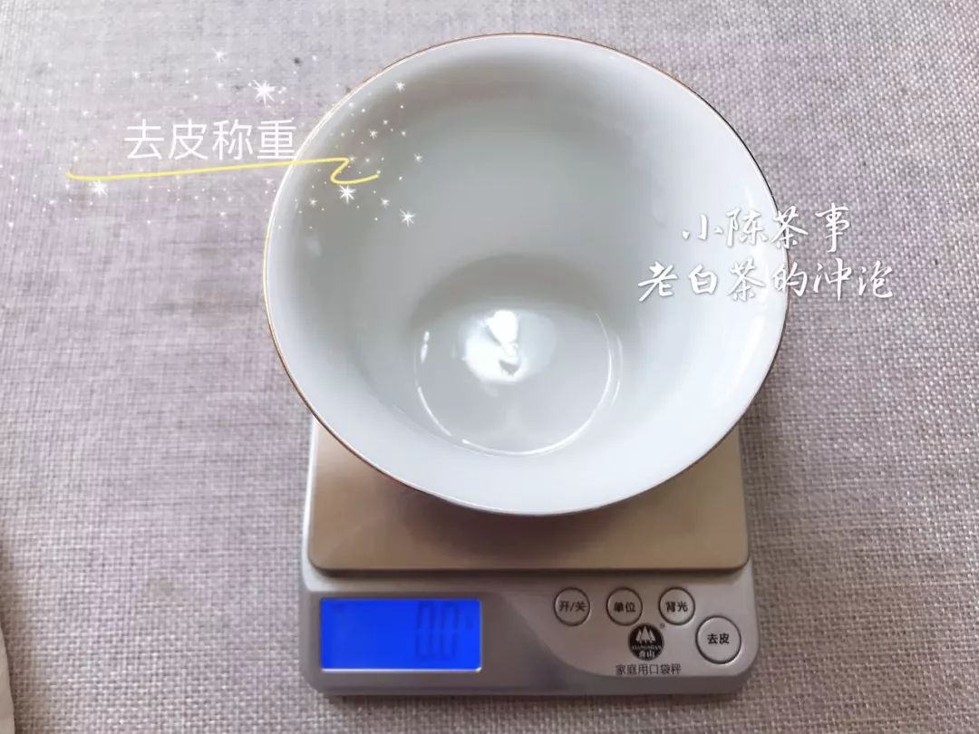 盖碗冲泡白茶的投茶量,白茶紧压白茶冲泡方法图解