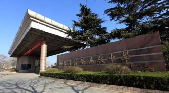 江苏56所高中入选500强,江苏省中学100强排行榜