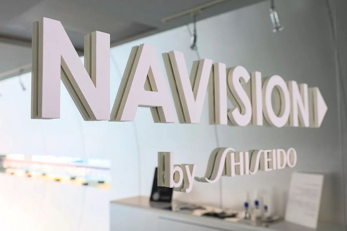 资生堂微针眼膜好不好用,日本资生堂小熨斗眼膜