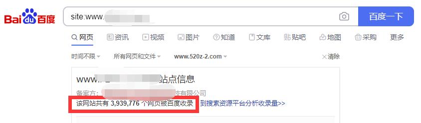 最划算的冷门二手车网站,冷门的国内网站排名前十