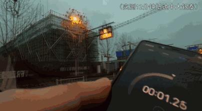 臻蓝府260万,口水楼市臻蓝府