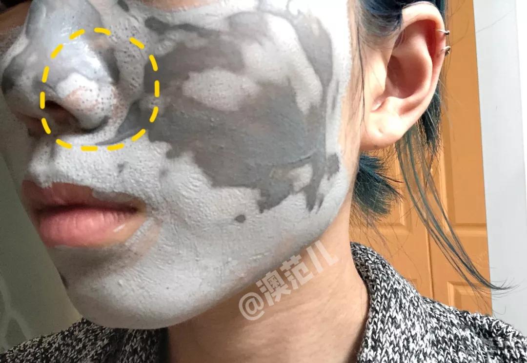 澳洲eaoron面膜怎么样,澳洲清洁面膜测评