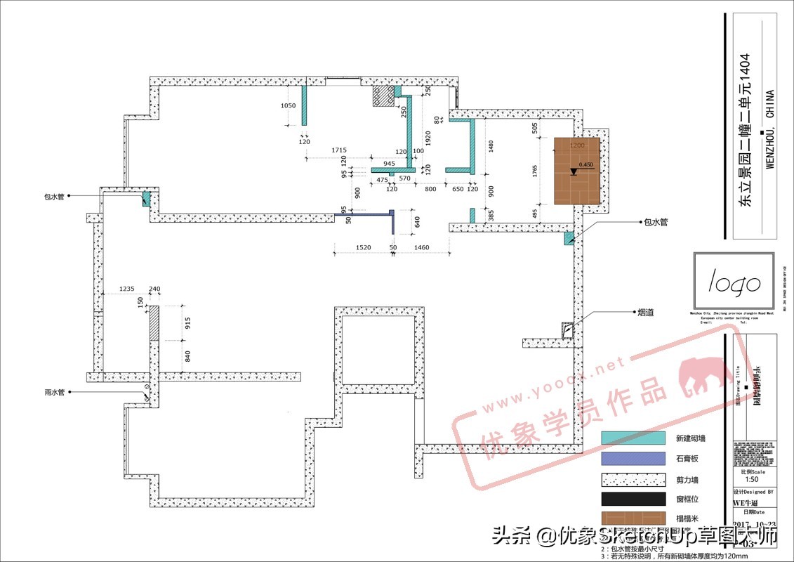 家装设计施工图,家装设计施工图包含哪些内容