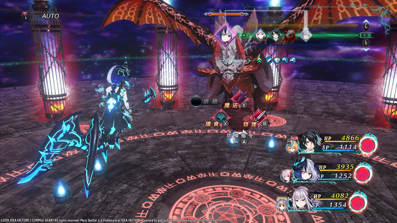 安卓手机switch模拟器,手机版switch模拟器该如何使用