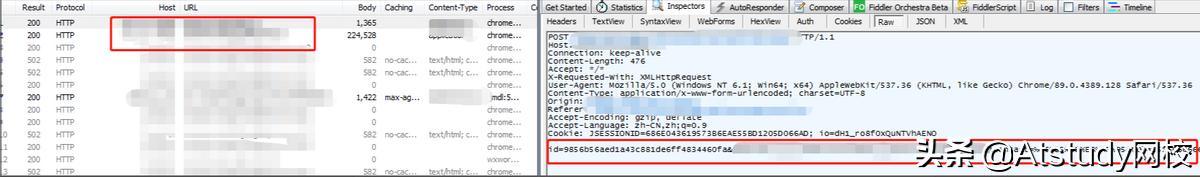 软件测试工作中如何使用fiddler,fiddler测试怎么用