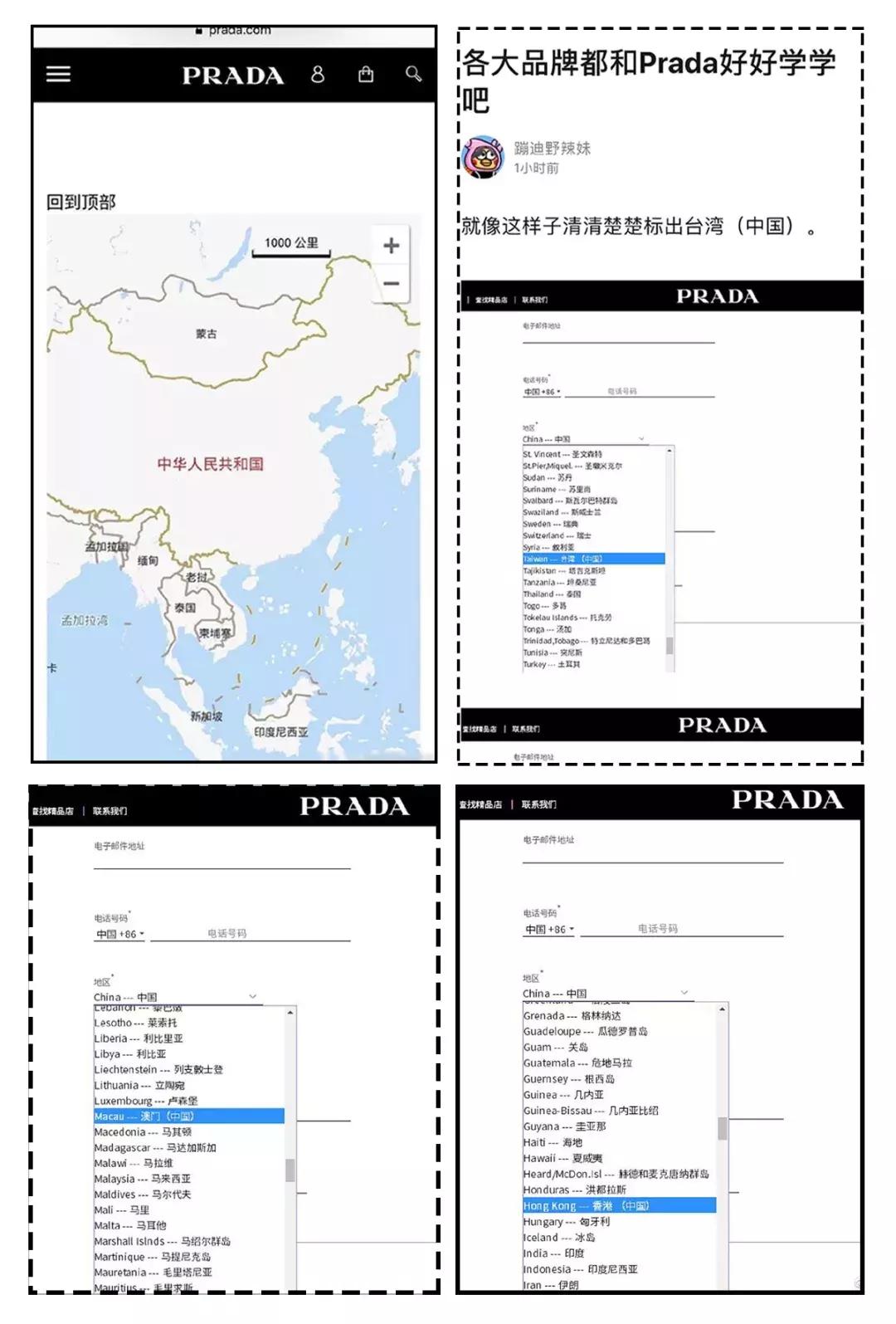 施华洛世奇别针款,施华洛世奇为什么没有回收价值