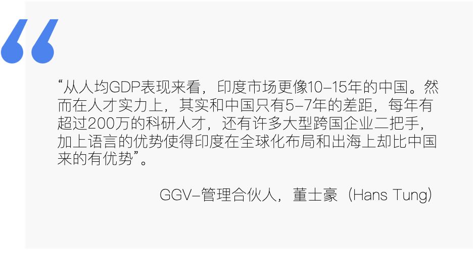 2022东南亚跨境电商出海报告,出海东南亚互联网