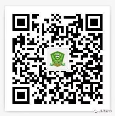 第28届中华杯足球赛,第28届中华杯足球赛a组