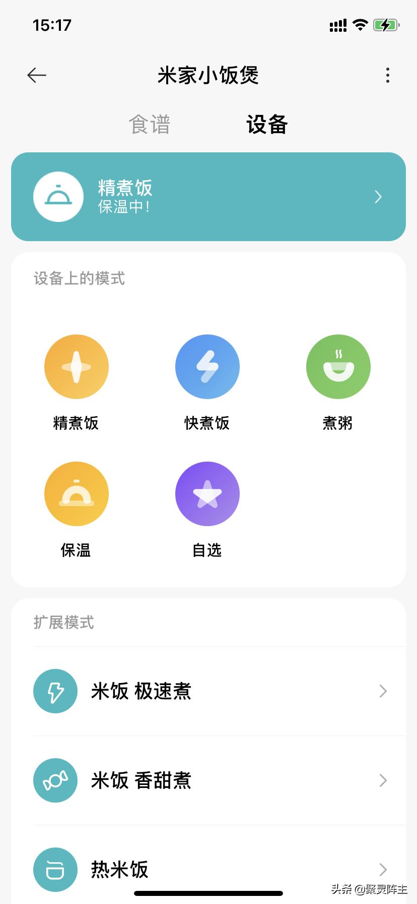 双11种草,双11种草短视频