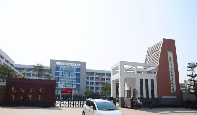 海口秀英生活攻略,海口秀英港地图