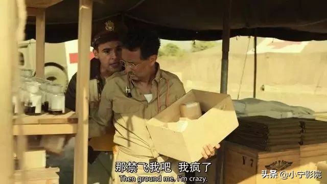 美好的肉体加上荒诞的故事，这剧简直太讽刺了