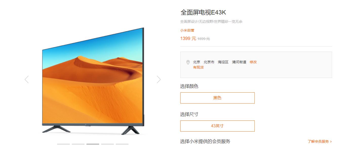 如何做好一家进口商品实体店,进口商品店要怎样卖货