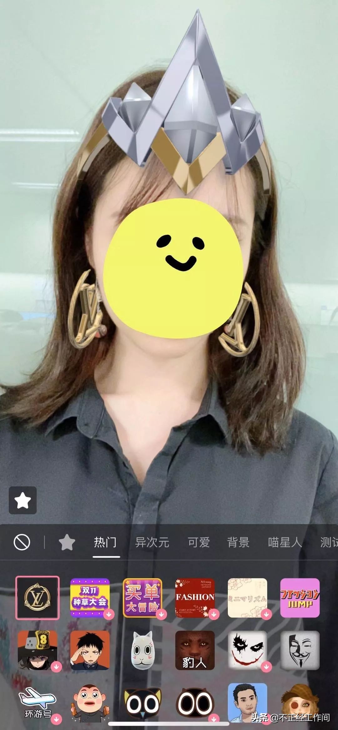 2020时尚圈事件,今日时尚圈大事件