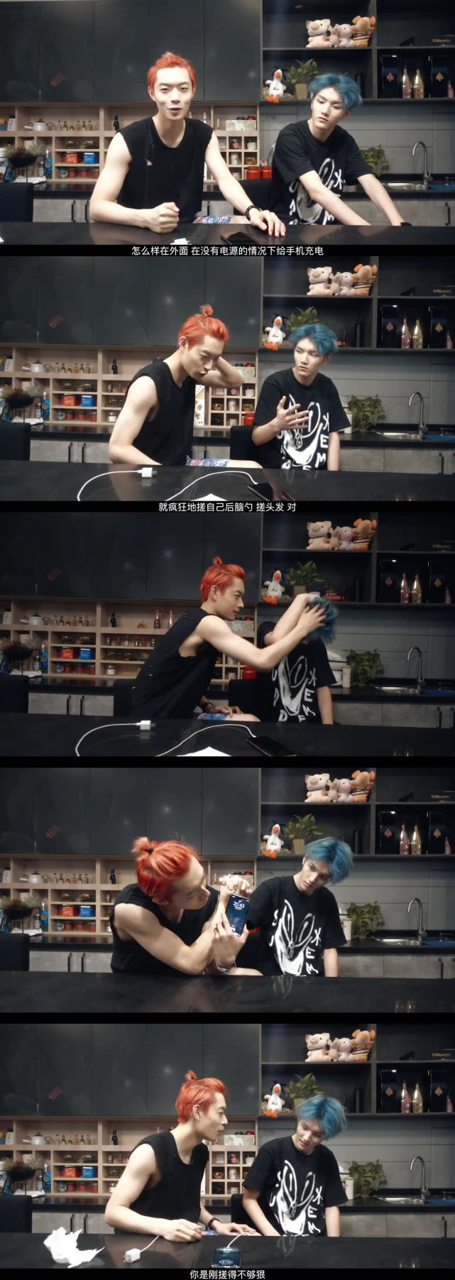 木子洋带岳岳打游戏,灵超木子洋岳岳抖音直播回放