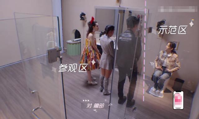 欧阳娜娜化妆水,欧阳娜娜有多强