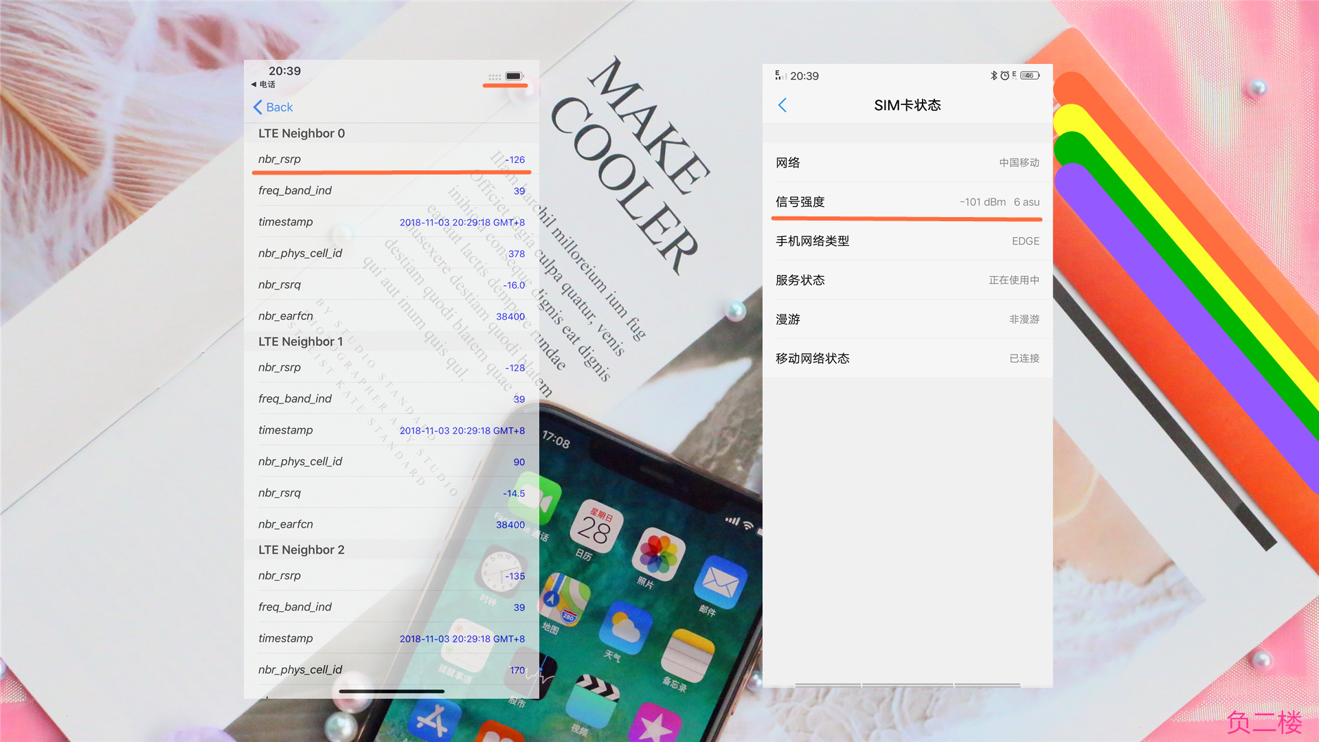 iphonexs值得入手吗现在,iphonexs到底值不值得买