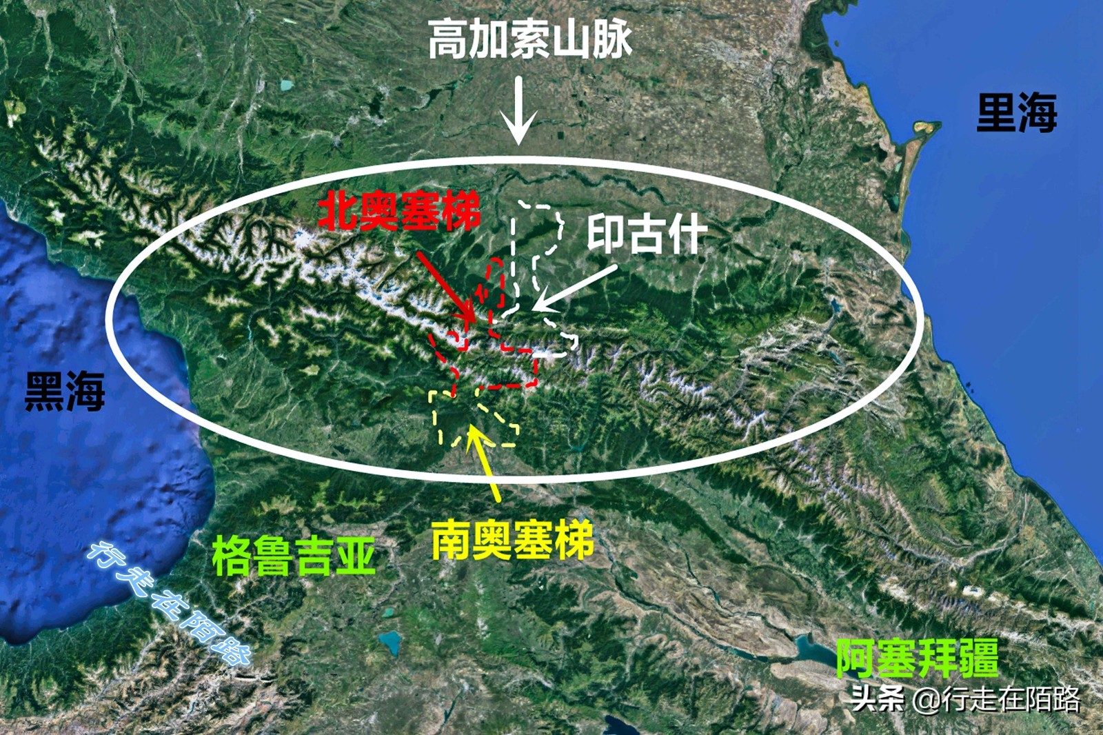 北奥塞梯之旅：10万保证金拿到通行证，无人机相机被禁用