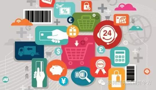 社区银行目前现状,社区银行消失了吗