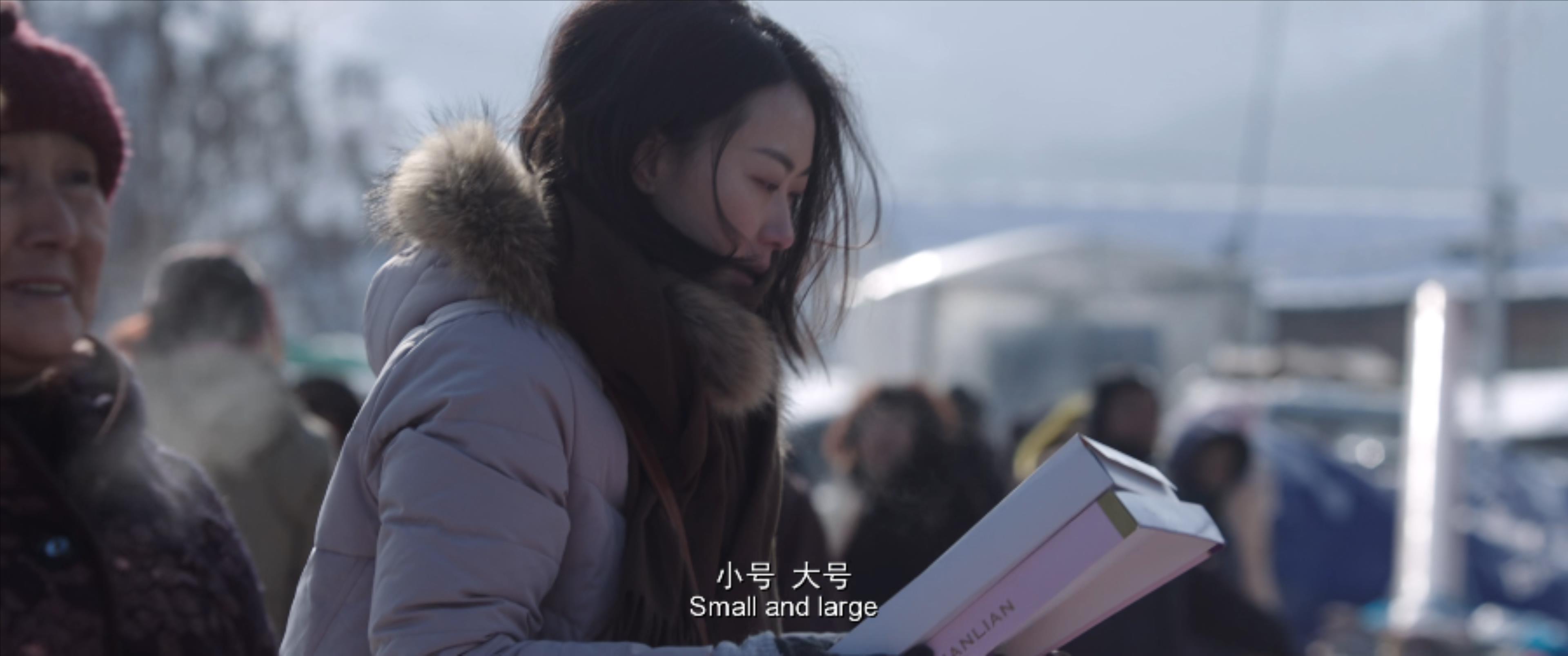 屌丝男士豆瓣评分8,豆瓣屌丝男士