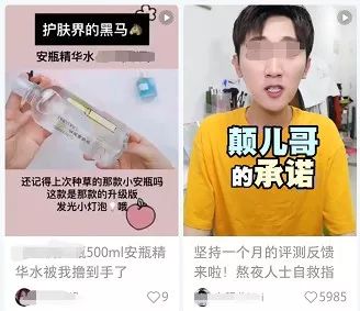 石头姐艾玛斯通拍摄,石头姐艾玛斯通新作品