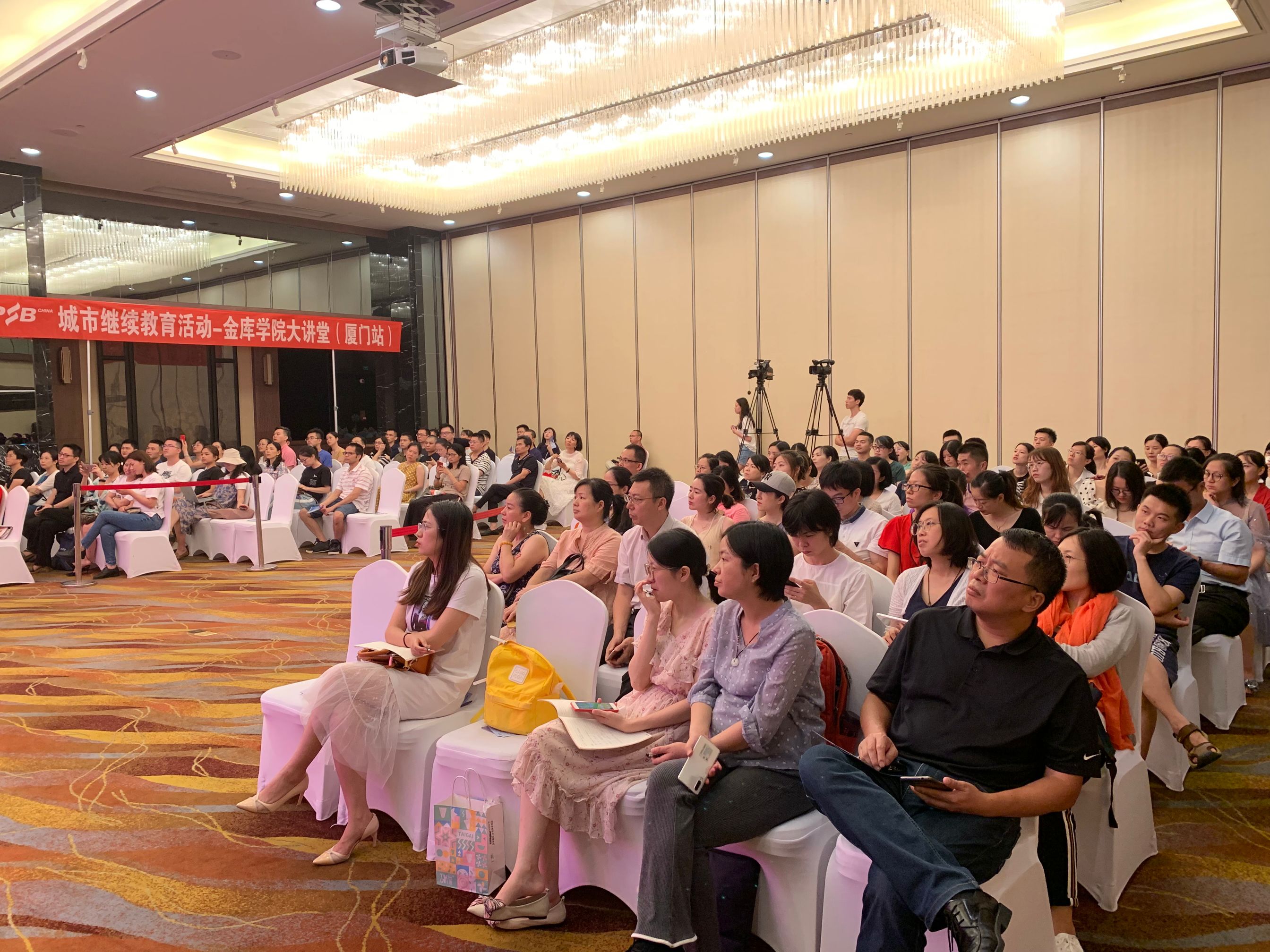 金库财经讲堂最新讲解,金库学堂