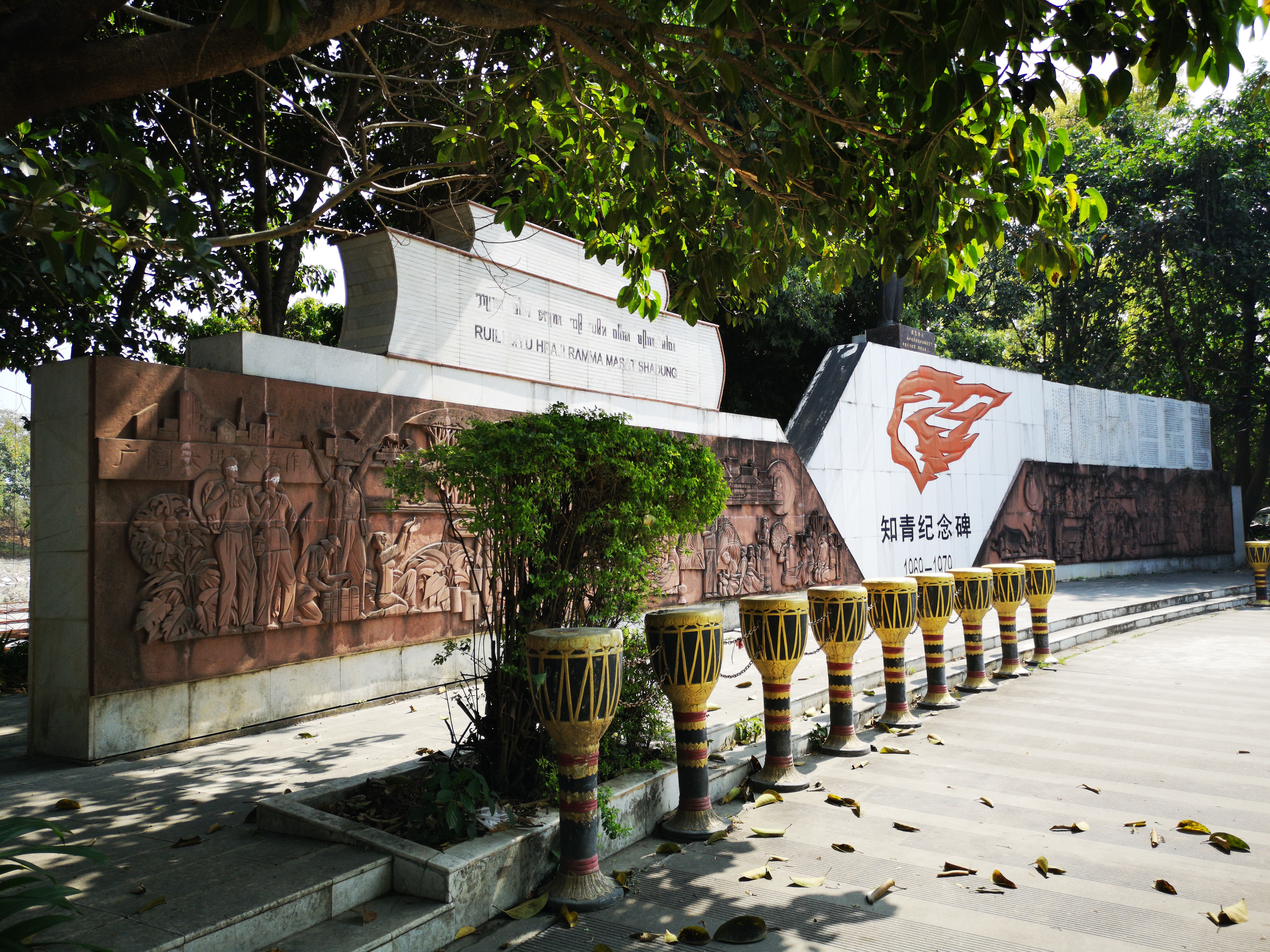 上海出发云南自驾游详细攻略,安徽出发自驾游云南最佳路线图