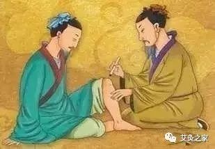 一穴通肝胆,肝胆一通,万病无踪,肝胆不通,百病自来