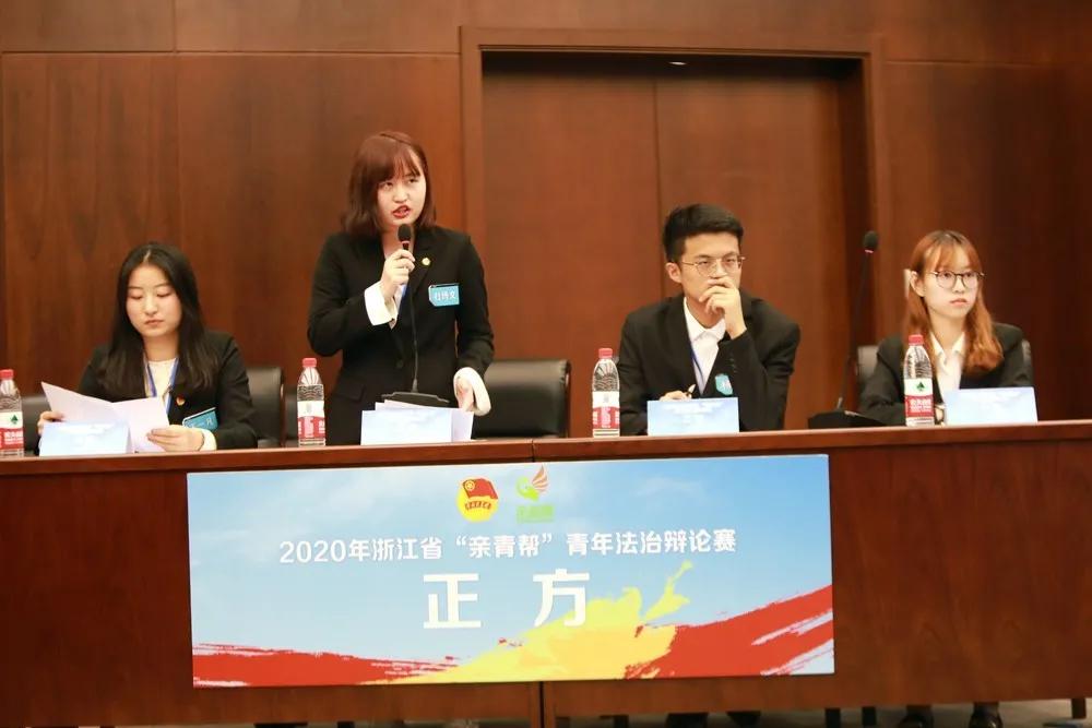 “浙”里潮涌，后浪争锋！在黄岩遇见最澎湃的青春之声