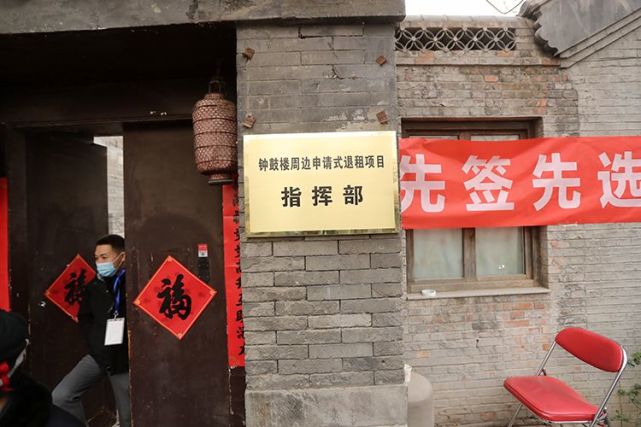 2020年3月9日新闻一分钟知晓天下,2020年3月14日新闻要闻精选