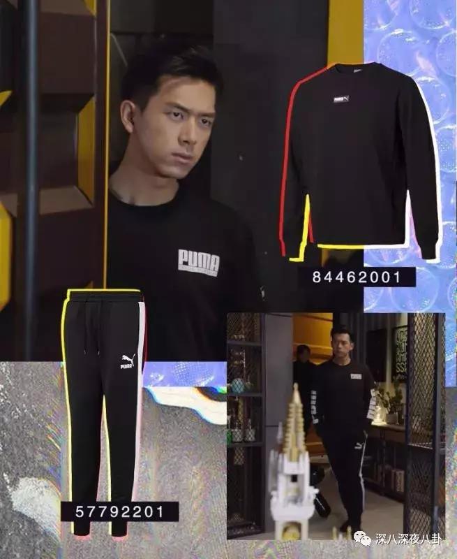 性感gun神在线撩妹，这个男人我上头了,≧口≦