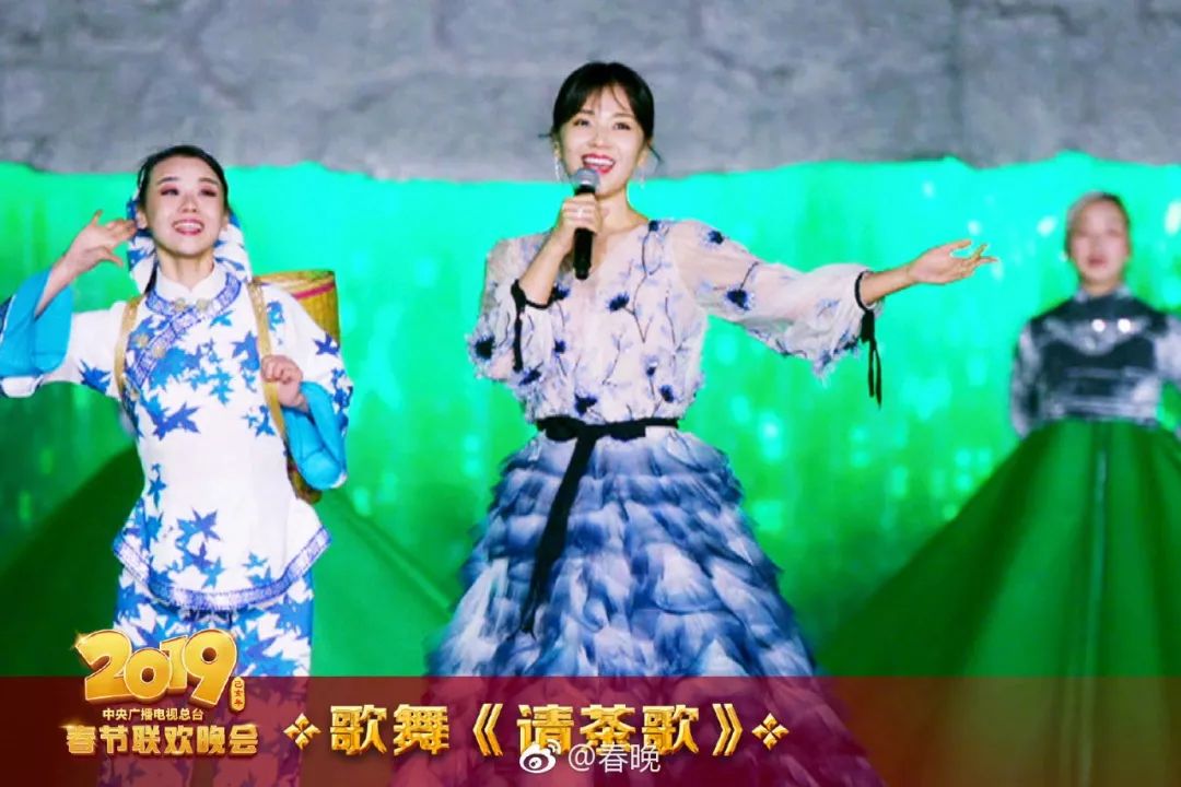 彰显华章,彰显新时代新风采