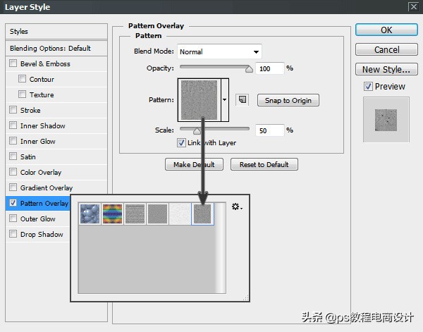 ps岩石字体制作教程,ps设计梦幻霓虹光效艺术字教程