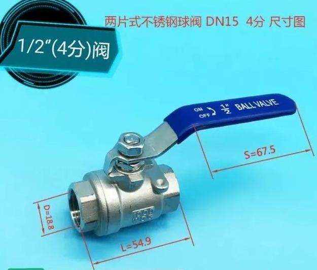 如何高效快速认识阀门的规格尺寸,怎么才能快速认识各种阀门