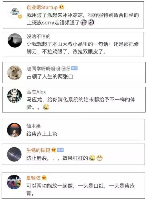 999口红礼盒套装,999口红香水