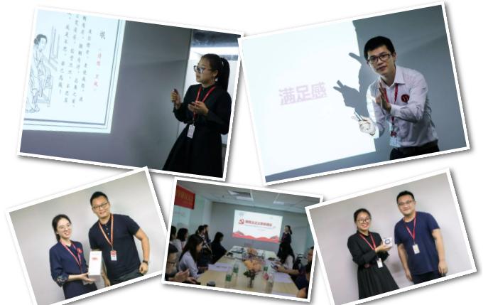 师大教育网络培训平台,师大教育机构官网