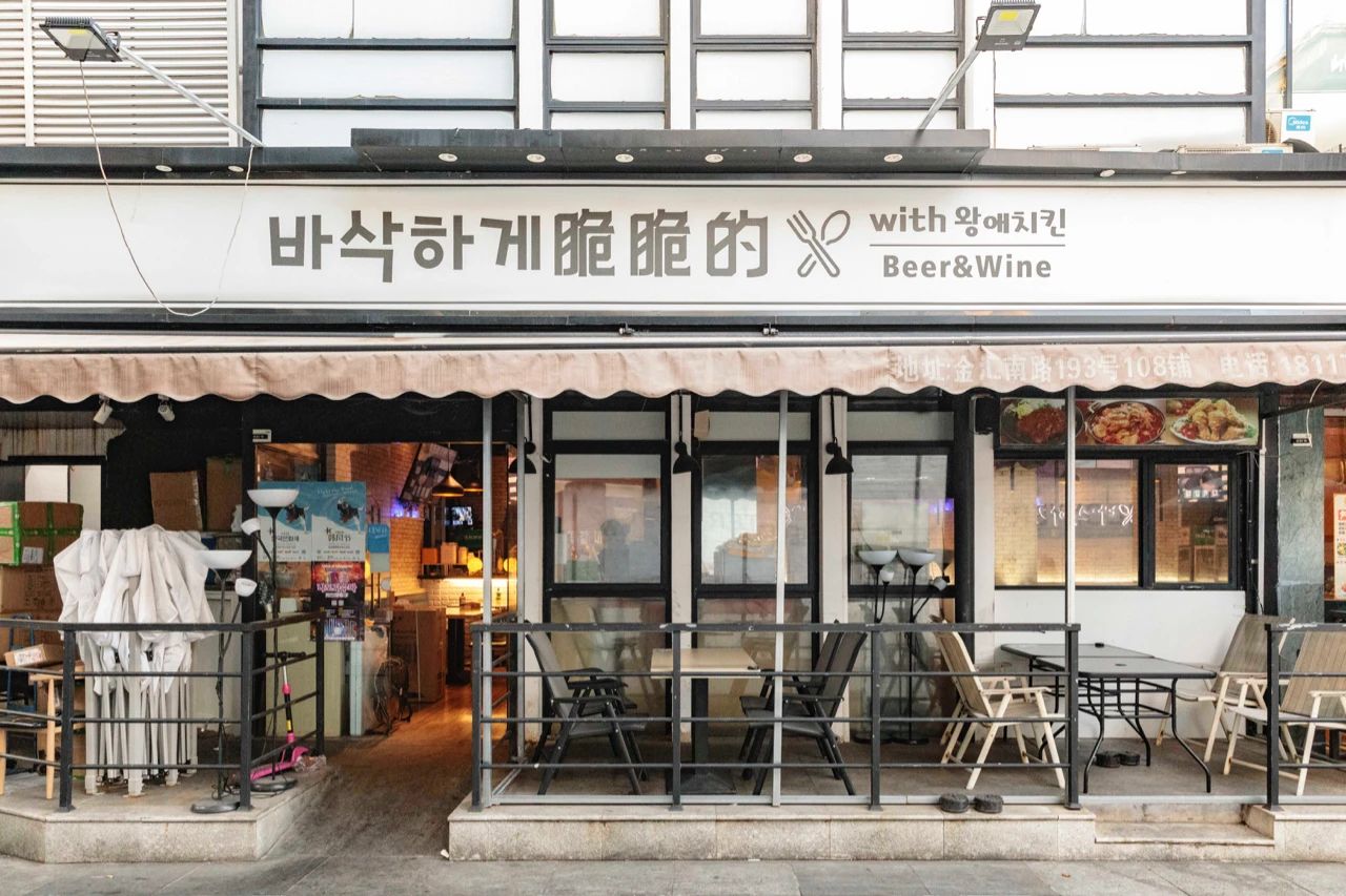 不出国就能吃到嘴的韩餐美食,不出国就能吃到的韩国美食