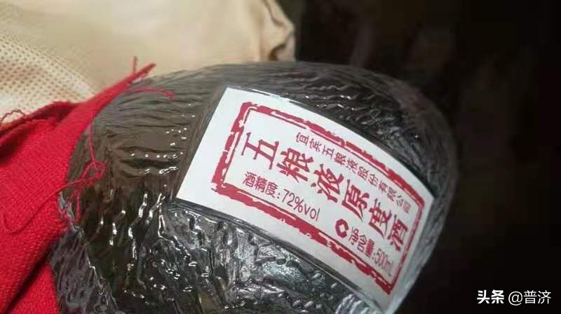 纯粮食酒酒鬼,酒鬼聊酒视频完整版