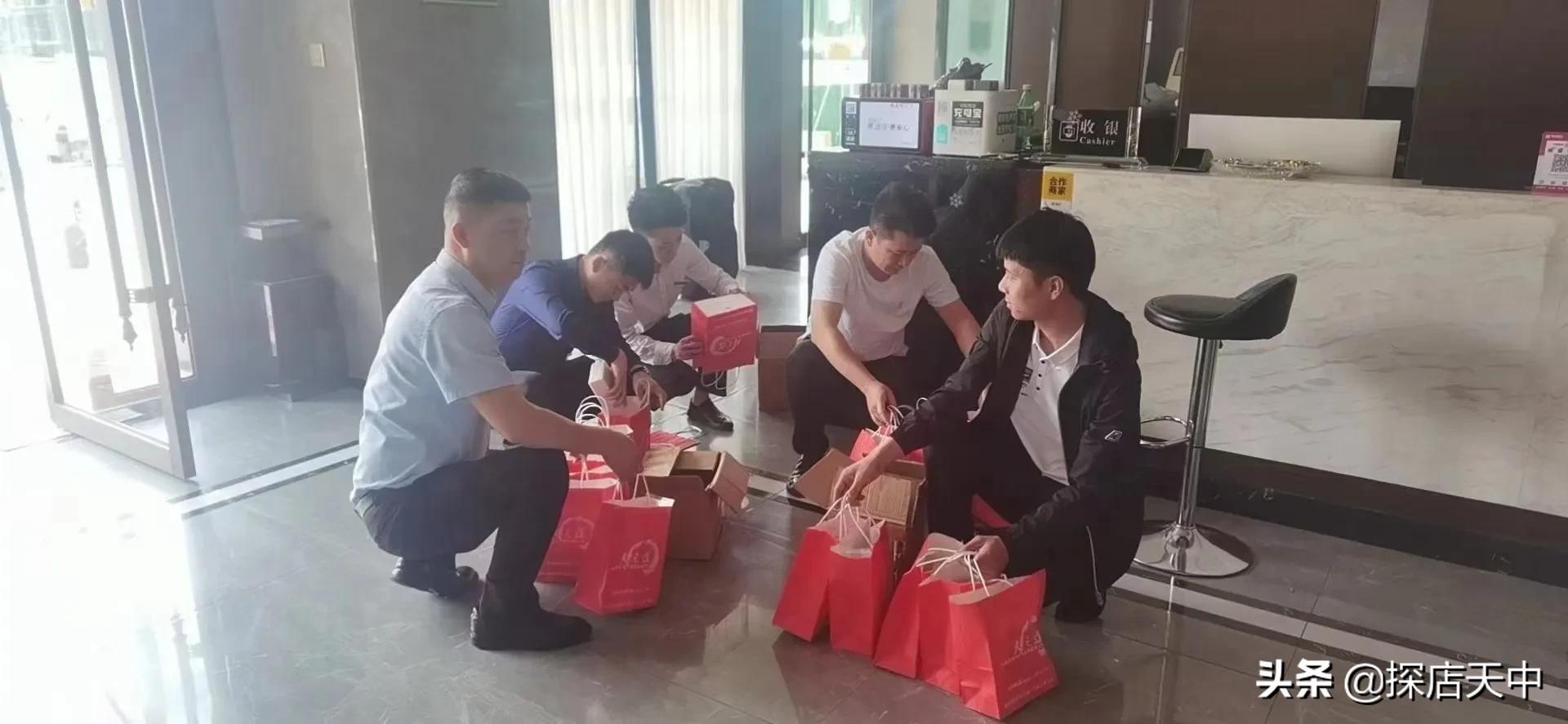 驻马店天之道足浴正规吗,驻马店天之道足浴