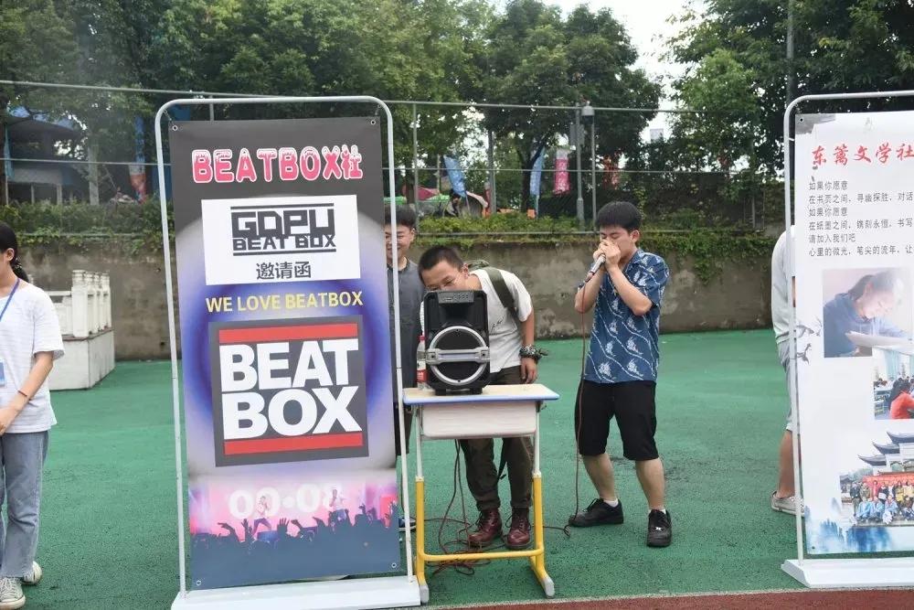 面向未来培养学生核心素养,面向未来更应该注重综合素质培养