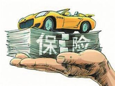 车险怎么买划算2021价格,特斯拉新车车险怎么买最划算