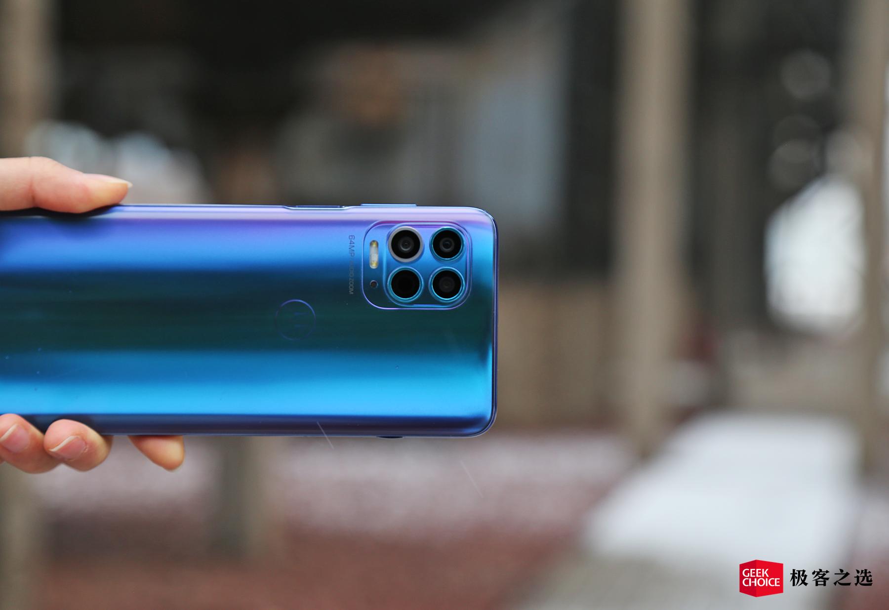 motorolaedges体验首发骁龙870,motorolaedges30值得买吗