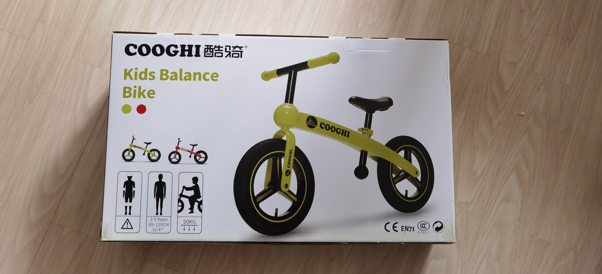 儿童平衡车推荐2-6岁怎么骑,儿童平衡车推荐2-6岁怎样骑