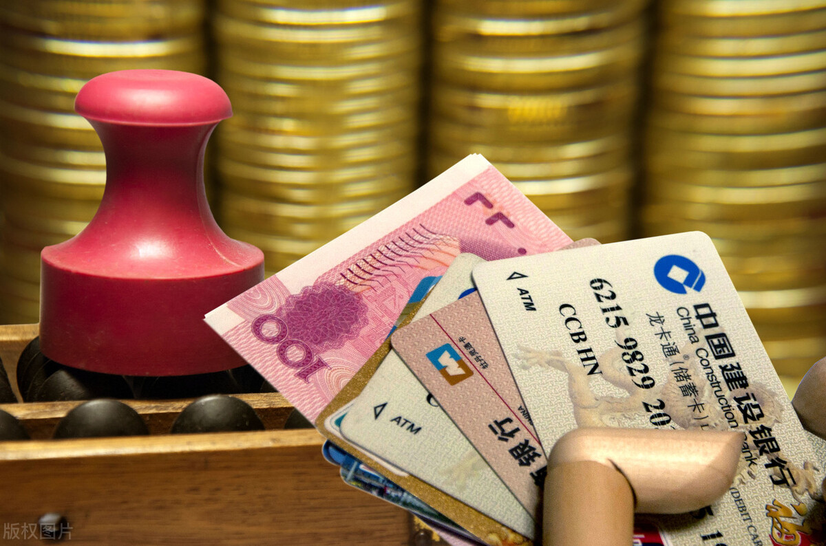 银行卡卡号为什么这么长,卡号模糊,可以换卡不换号吗?