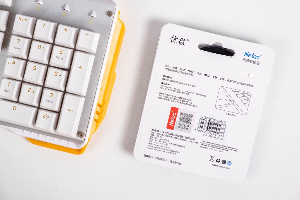 朗科u182闪存盘评测,朗科u235超稳加强型闪存盘